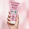 Ponds White Beauty Face Wash