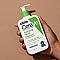 CeraVe Hydrating Cleanser for Dry Skin