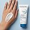 Bioderma Atoderm Face Cream 